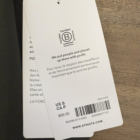 Athleta Pranayama Wrap Cardigan Small Green NWT (Bundle 2+ items for 20% off) - Picture 3 of 3